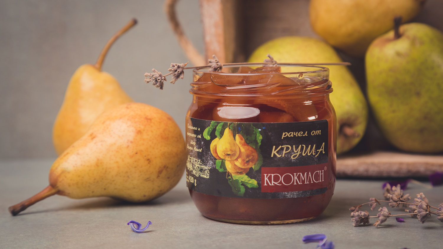 Рачели, сладка и сиропи